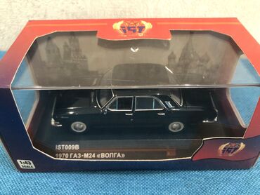 Avtomobil modelləri: QAZ, 2000 il, 1:43, Dəmir, Pulsuz çatdırılma, Ödənişli çatdırılma, Rayonlara çatdırılma — 7