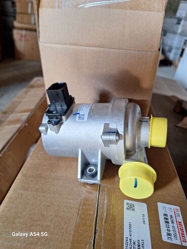 Digər avtomobil ehtiyat hissələri: BYD qin plus destroyer 05 modelleri ucun alt cawka amartizatr on -da lalafo.az — 27 Digər avtomobil ehtiyat hissələri: BYD qin plus destroyer 05 modelleri ucun alt cawka amartizatr on — 27