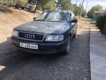 магний б 6 цена бишкек: Audi 100: 1993 г., 2.6 л, Механика, Бензин