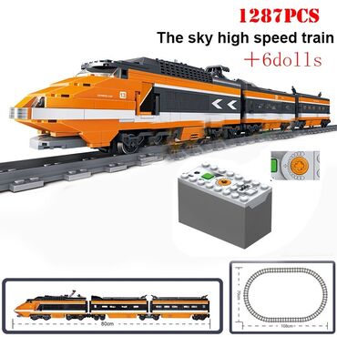 Игрушки: 1️⃣ Конструктор ЖД Скоростной экспресс поезд, работает от батареек
