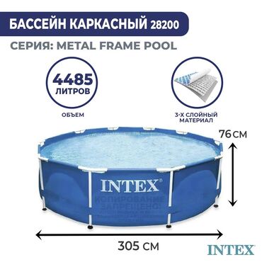 моторчик для ворот: Intex 
3.05-76
4485 litr