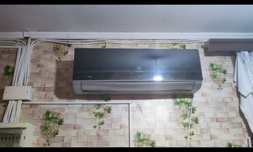 вентилятор с охлаждением в баку: Elektrik kondisioneri – divardan asma split sistem - Brend