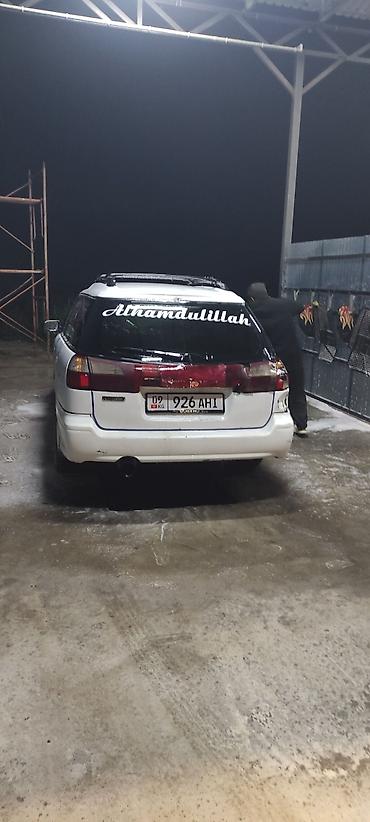 Subaru Legacy Lancaster: 2000 г., 2 л, Автомат, Бензин, Универсал at lalafo.kg Subaru Legacy Lancaster: 2000 г., 2 л, Автомат, Бензин, Универсал