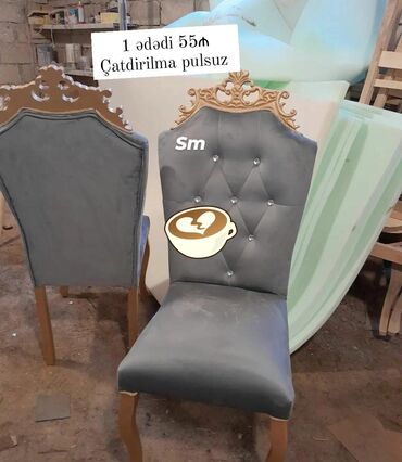 Столы и стулья: Unvan baki