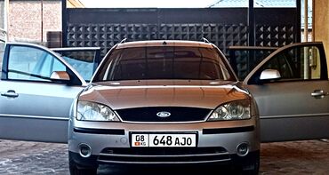 помпа форд фокус: Ford Mondeo: 2 л | 2003 г. | 288507 км | Универсал at lalafo.kg помпа форд фокус: Ford Mondeo: 2 л | 2003 г. | 288507 км | Универсал