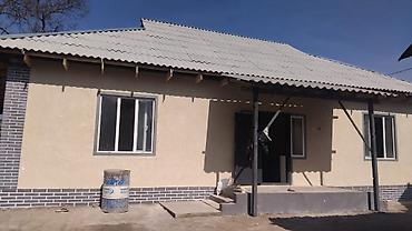 Другие специальности: Утепления фасад иштерин кылабыз — 5