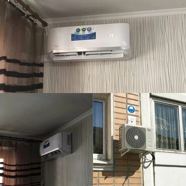 ремонт ингалятор: Оптовые цены,Продажа установка кондиционеров,Ремонт