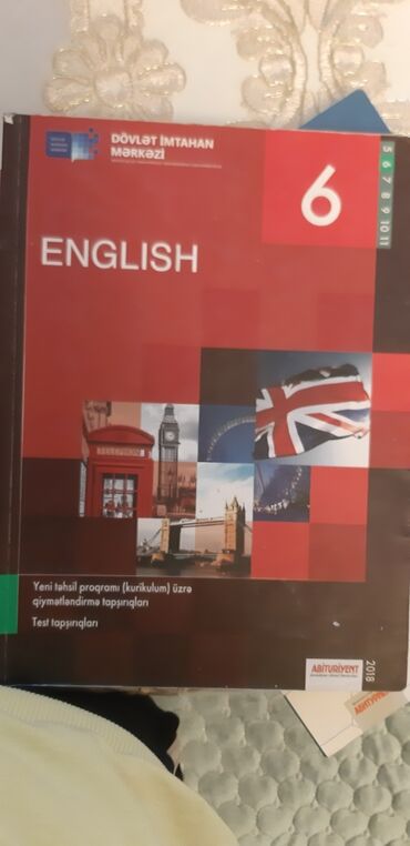 русский язык 7 класс азербайджан: Английский язык 6 класс, 2018 год, Самовывоз