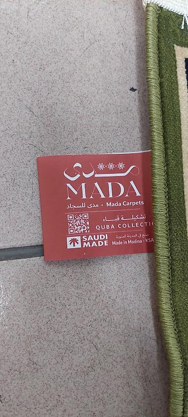 каллы цветы: Жайнамаз MADA — Quba Collection 🇸🇦 Сделано в Медине, Саудовская Аравия — 2