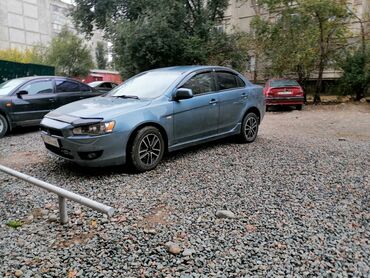 авто на лизинг: Mitsubishi Lancer: 2007 г., 1.5 л, Автомат, Бензин, Седан