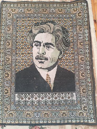 Xalçalar: Xalça Dekorativ — 1