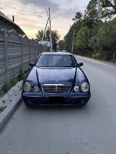 bye e5: Mercedes-Benz E-Class: 1999 г., 2.4 л, Автомат, Бензин, Седан — 1