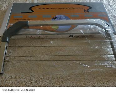 bicagi: Tortun laylara bölünməsi üçün professional “Cake Slicer / Interlayer — 1