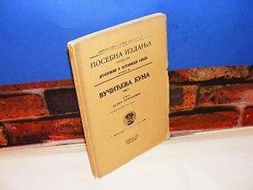 stari avan: Stranjaković, vučićeva buna beograd 1936 mek povez 24 cm povez oštećen — 2