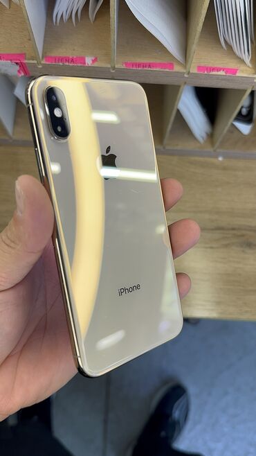 Apple iPhone: IPhone Xs, Б/у, 256 ГБ, Защитное стекло, Чехол