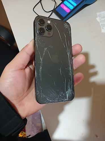 king: IPhone 12 Pro Max, Б/у, 128 ГБ, Графит, Чехол, 70 % — 2