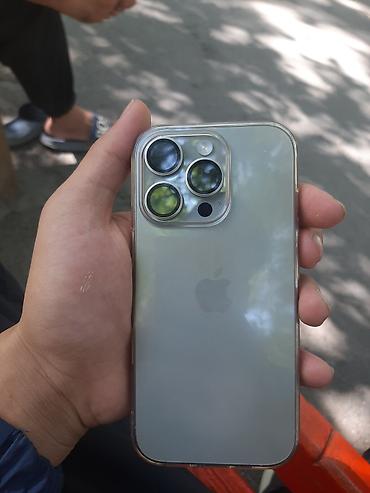 iphone 1 pro: IPhone 16 Pro, 256 ГБ - Модель: iPhone 16 Pro (номер модели — 1
