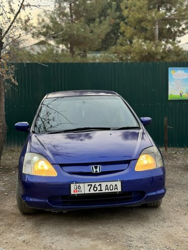 хонда сивик 2018: Honda Civic: 2001 г., 1.5 л, Вариатор, Бензин, Хэтчбэк