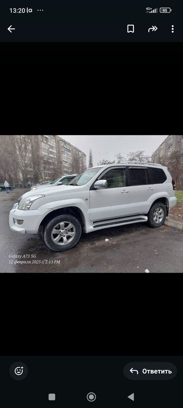 Toyota: Toyota Land Cruiser Prado: 2006 г., 2.7 л, Manual, Бензин, SUV/4x4