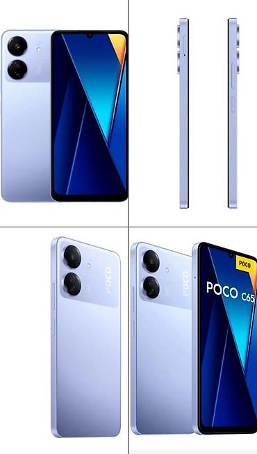 Poco C65, 128 GB, rəng - Mavi, Barmaq izi