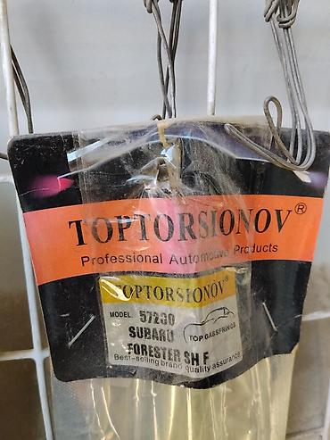 Амортизаторы (газовые упоры) крышки багажника TOPTORSIONOV - at lalafo.kg Амортизаторы (газовые упоры) крышки багажника TOPTORSIONOV -