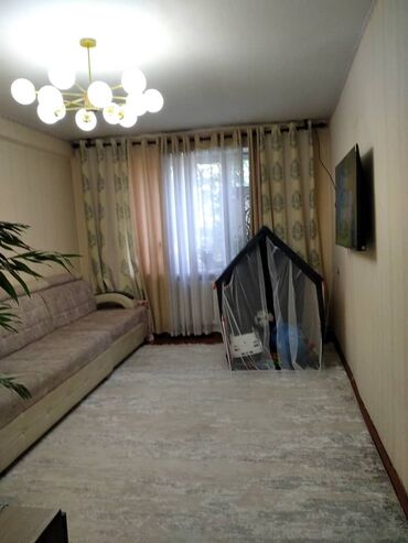 Продажа квартир: 2 комнаты, 43 м², 104 серия, 1 этаж, Косметический ремонт