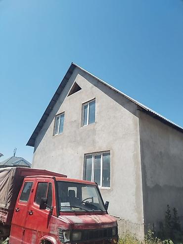 ысык кол отель: Продаётся жилой дом с мансардой. Характеристики: - — 1