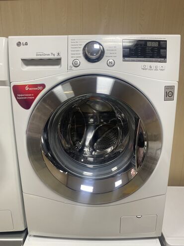 куплю бу стиральную машину: Кир жуучу машина LG, Колдонулган, Автомат, 7 кг чейин, Компакттуу