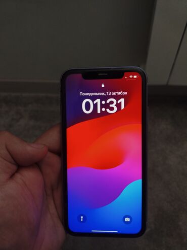 ремонт ноутбуков дешево: IPhone 11, Б/у, 128 ГБ, Коробка, 84 %