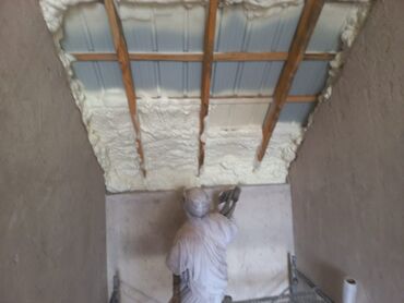 Другие изоляционные материалы: Утеплитель пена ппу утеплитель пена
Утеплител пена ппу утепление at lalafo.kg — 4 Другие изоляционные материалы: Утеплитель пена ппу утеплитель пена
Утеплител пена ппу утепление — 4