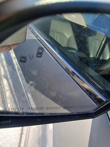 Hyundai: Hyundai Sonata: 2023 г., 2 л, Автомат, Газ, Седан — 8