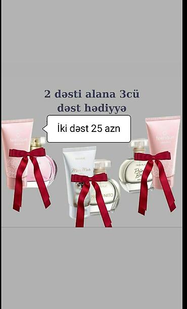 feerique: Kosmetik dəst, 3 məhsul, Yeni, Pulsuz çatdırılma — 1