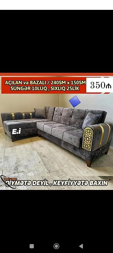 Divanlar: Künc divan, Yeni, Açılan, Bazalı — 1