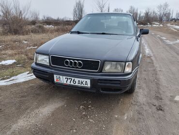 двигатель на ауди 80 б4: Audi 80: 1992 г., 2 л, Механика, Бензин, Седан