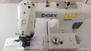 мини швейная машинка бишкек: Gizli tikis masini balaq ucun,butun nov parcalara at lalafo.az мини швейная машинка бишкек: Gizli tikis masini balaq ucun,butun nov parcalara