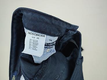 ramoneska oversize: Jeansy damskie, rozmiar M — 5