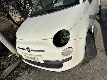 tandem pumpa cena: KOMPLETAN AUTO U DELOVIMA FIAT 500 | Kompletan auto u delovima fiat — 1