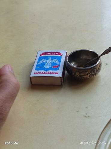 vilka qasiq: Məhsul: Gümüş Du Ve Ya Sumax Qabı! - Qaşıq: Miniatür ölçüdə — 6