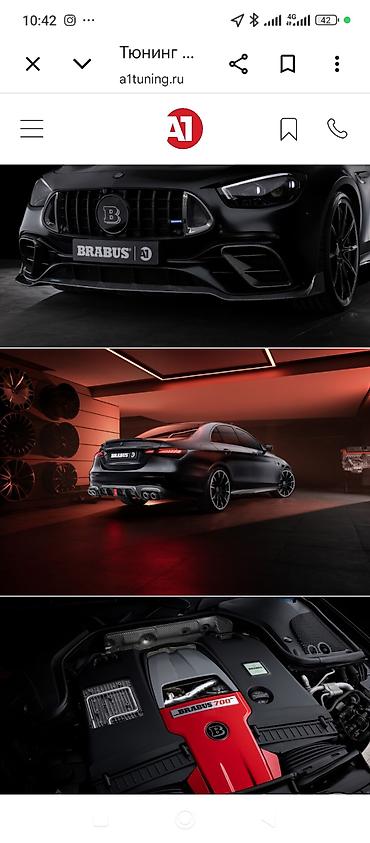 Диски: Литые Диски R 20 Brabus, Комплект, Новый — 5