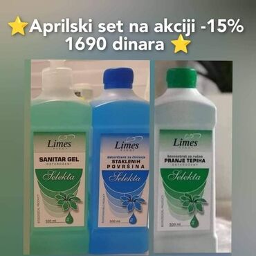 1 oglasa | lalafo.rs: Limes proizvodi