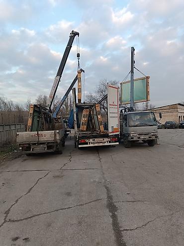 Аренда манипулятора: Сдаю в аренду — 1