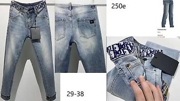 Farmerke: BALMAIN, AMIRI, R,O. GUCCI, D&G, VRH MODELI, HIT 2025-26 | Novo! — 10