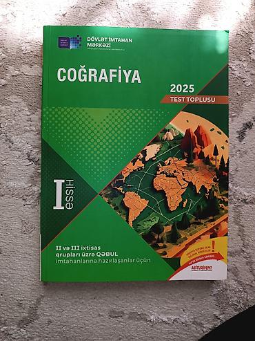 7 sinif coğrafiya: Coğrafiya 2025 – Test Toplusu (I hissə)
Heç bir qüsuru yoxdur — 1