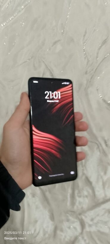 xiaomi not 8 pro: Poco X3 Pro, Б/у, 128 ГБ, цвет - Голубой, eSIM, 2 SIM