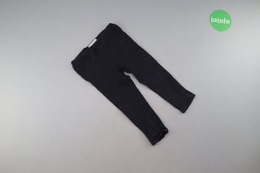 362 товарів | lalafo.com.ua: Дитячі штани reserved, вік 4 р. зріст 104 см