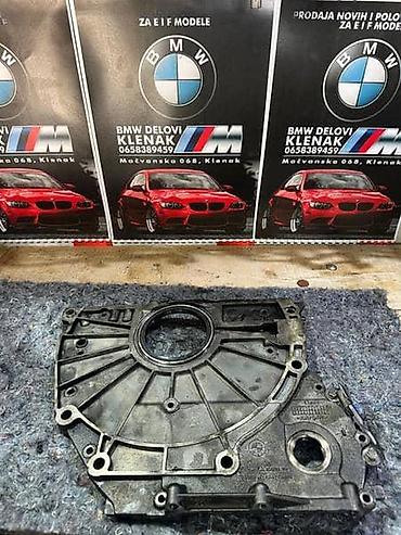 dm tapi: DEKLA 2.0D N47 F ZA BMW 120, 320, 420 . OD 2010. DO 2015. GOD. | — 1