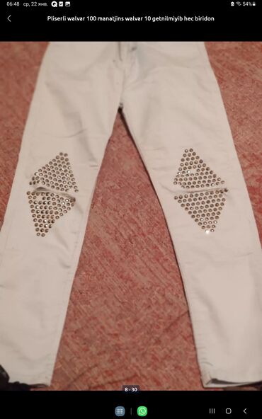 Qadın şalvarları: Şalvar, Dolce & Gabbana, L -da lalafo.az — 4 Qadın şalvarları: Şalvar, Dolce & Gabbana, L — 4