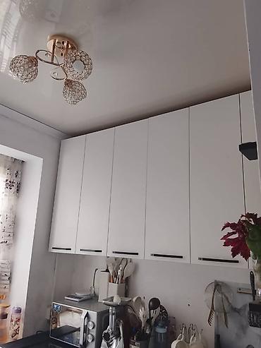 Продажа квартир: 2 комнаты, 45 м², 2 этаж, Евроремонт — 19