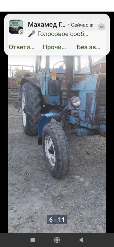 Traktorlar: Sənəti yoxdur — 6