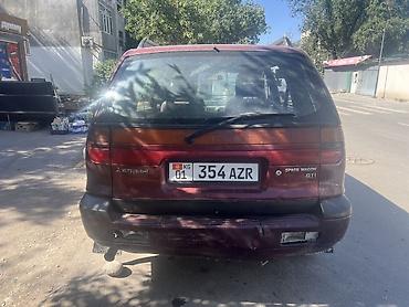 диски мицубиси: Mitsubishi Space Wagon: 1993 г., 2 л, Механика, Бензин, Минивэн — 3